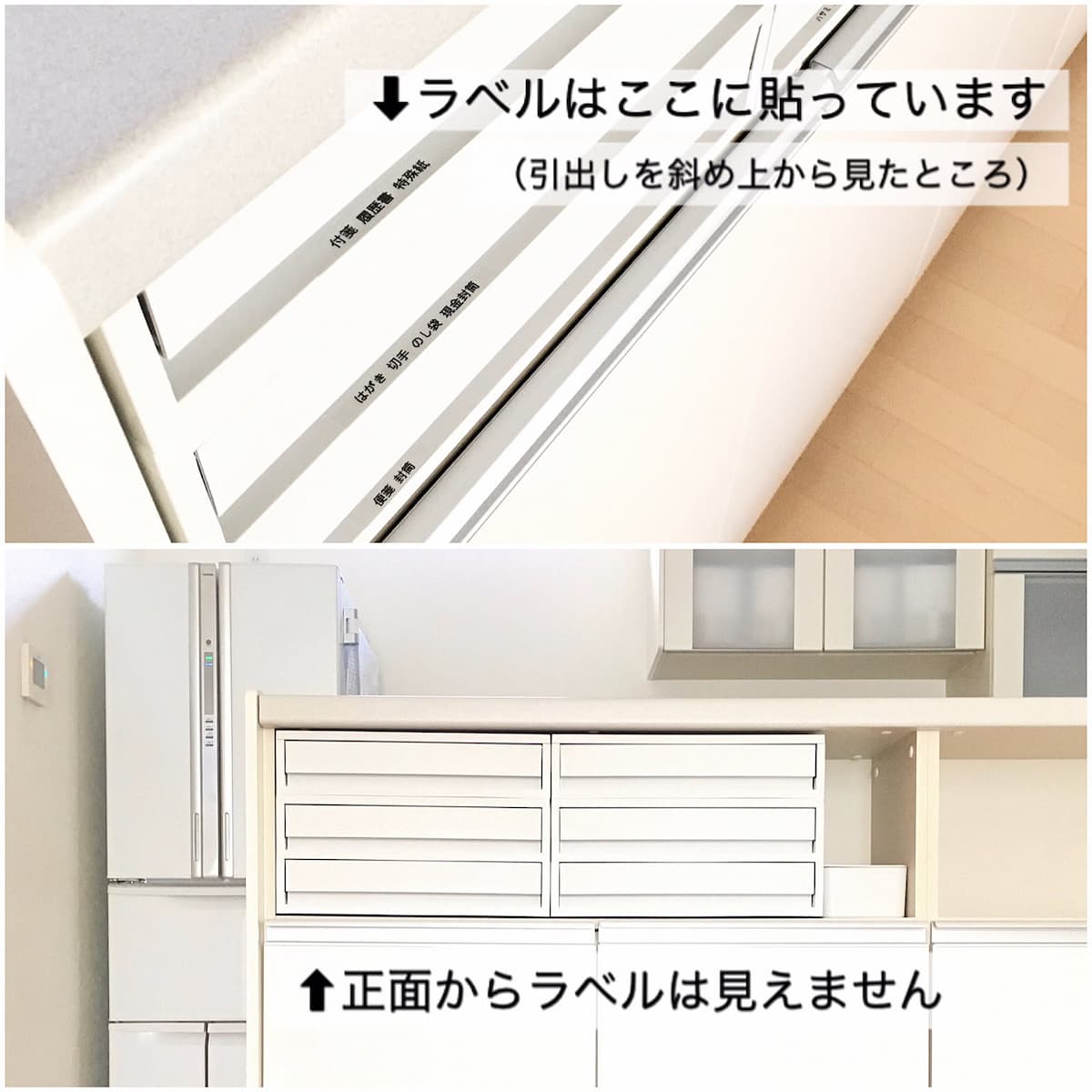 日用品5