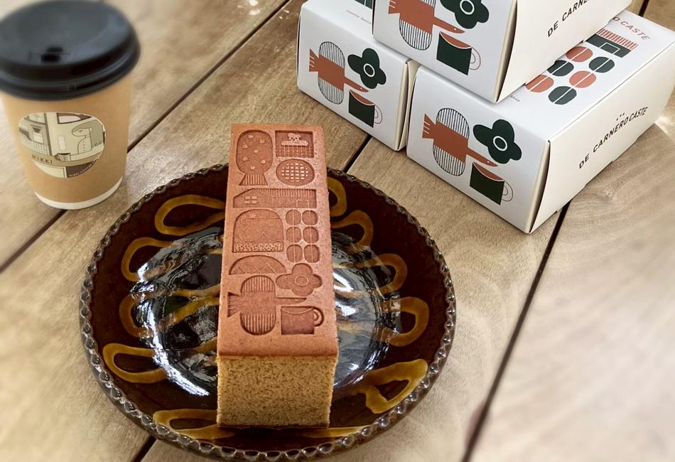 コーヒーカステラ/DE CARNERO CASTE(デ カルネロ カステ)