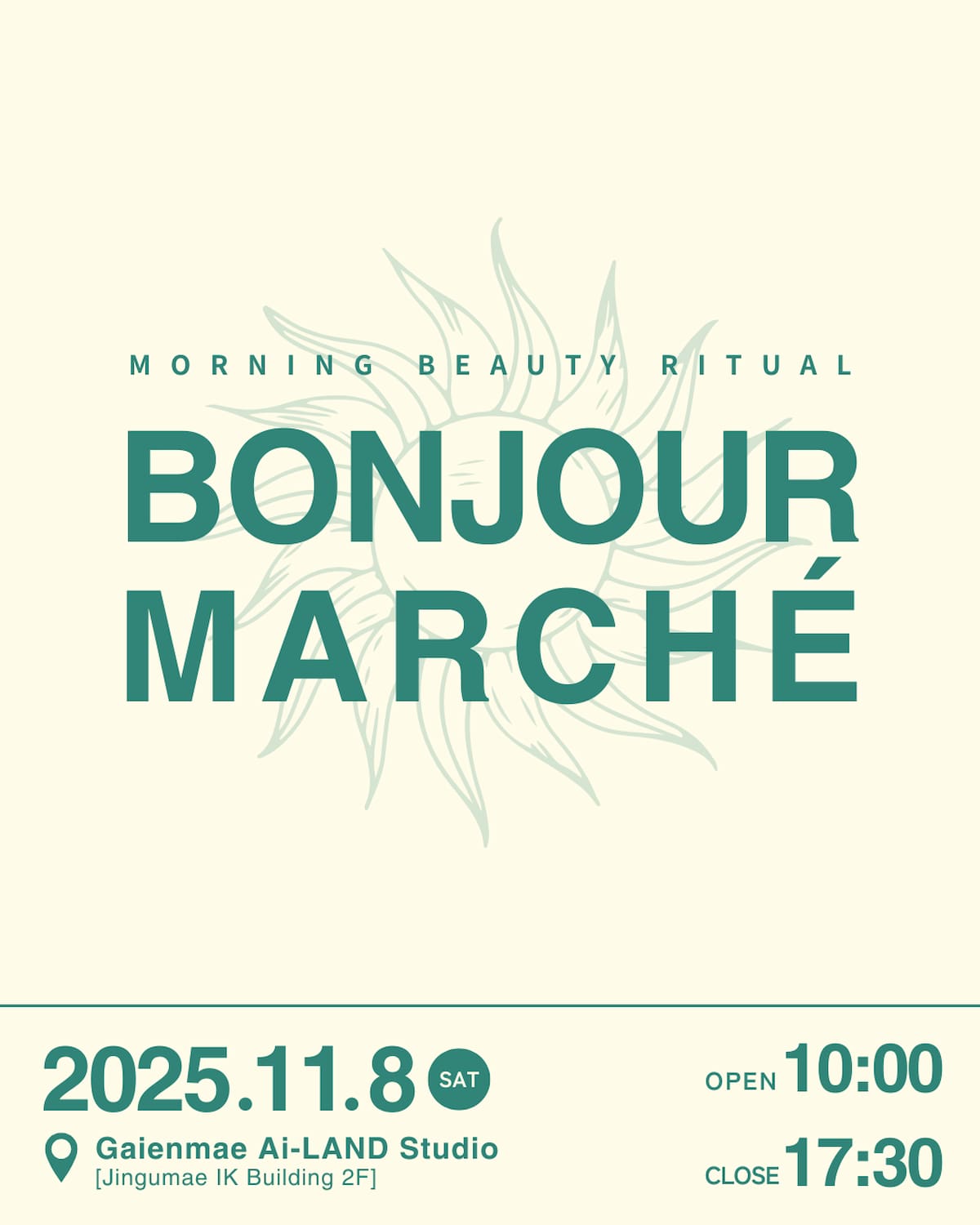 ボンジュールマルシェ