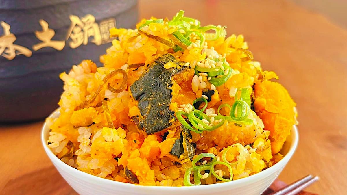 塩昆布かぼちゃ炊き込みご飯