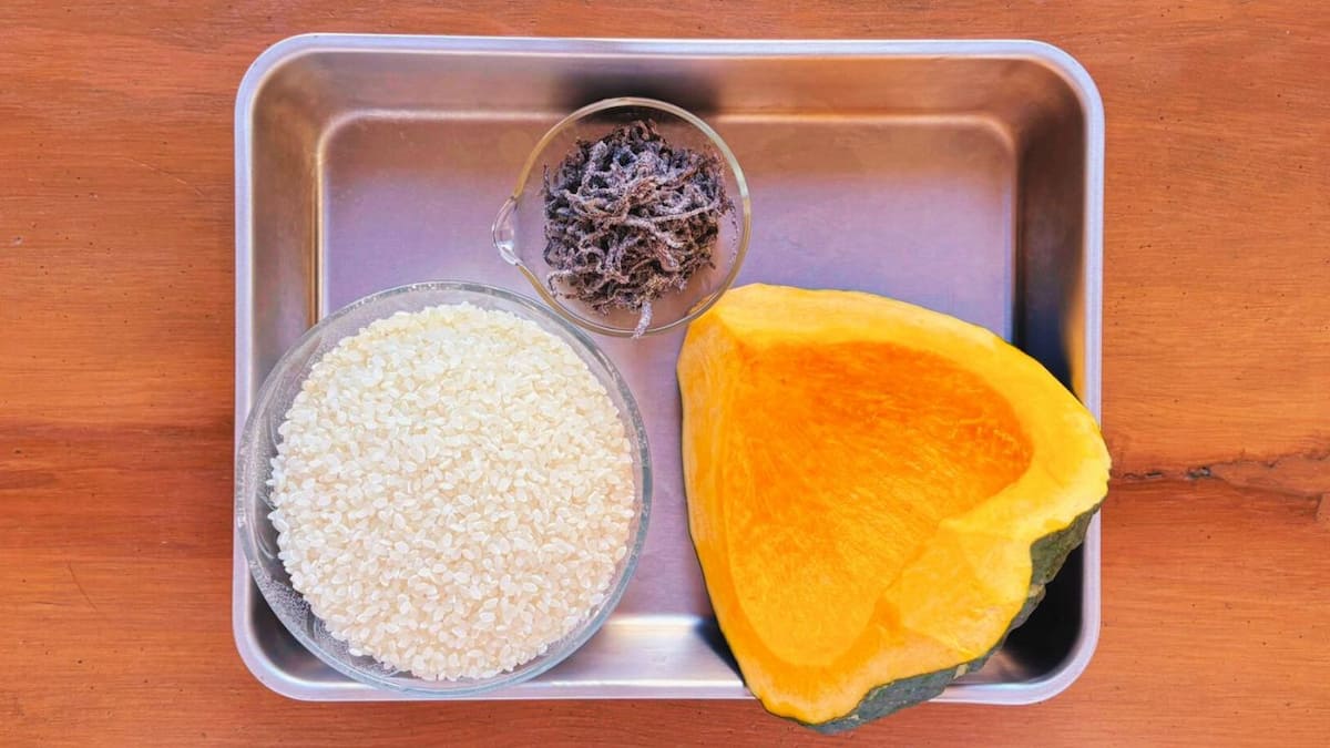 塩昆布かぼちゃ炊き込みご飯