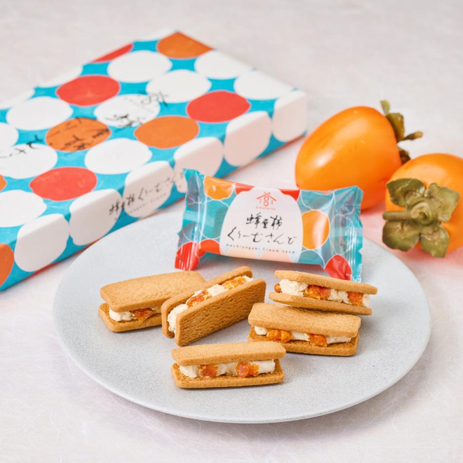 蜂屋柿くりーむさんど 5個入/Wayu