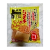 1個あたり95円なのにおいしい！ドンキからコンビニチキン風「ドンチキ」新登場