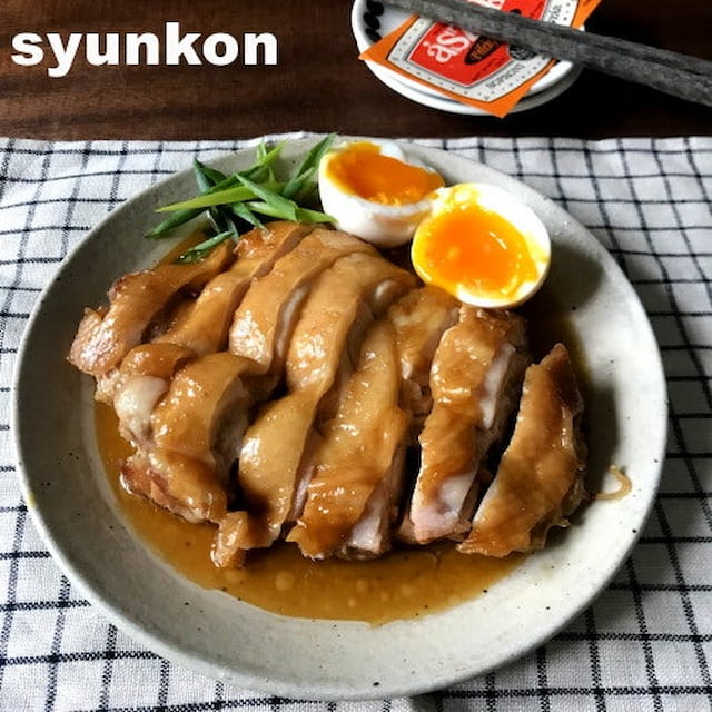 材料3つ！解凍せずそのままレンジで一発「だし鶏チャーシュー」レシピ