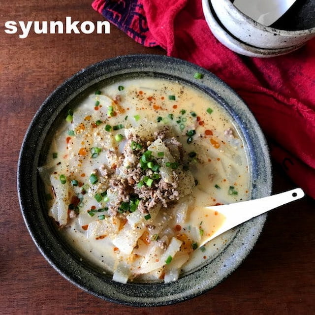 山本ゆりさんの「担々大根（ピリ辛豆乳ゴマみそ大根）」レシピ