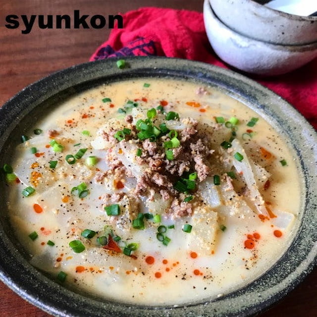 山本ゆりさんの「担々大根（ピリ辛豆乳ゴマみそ大根）」レシピ