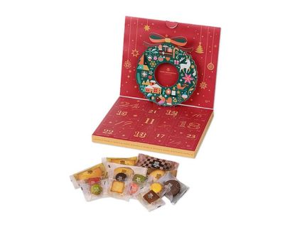 アドベントカレンダー
