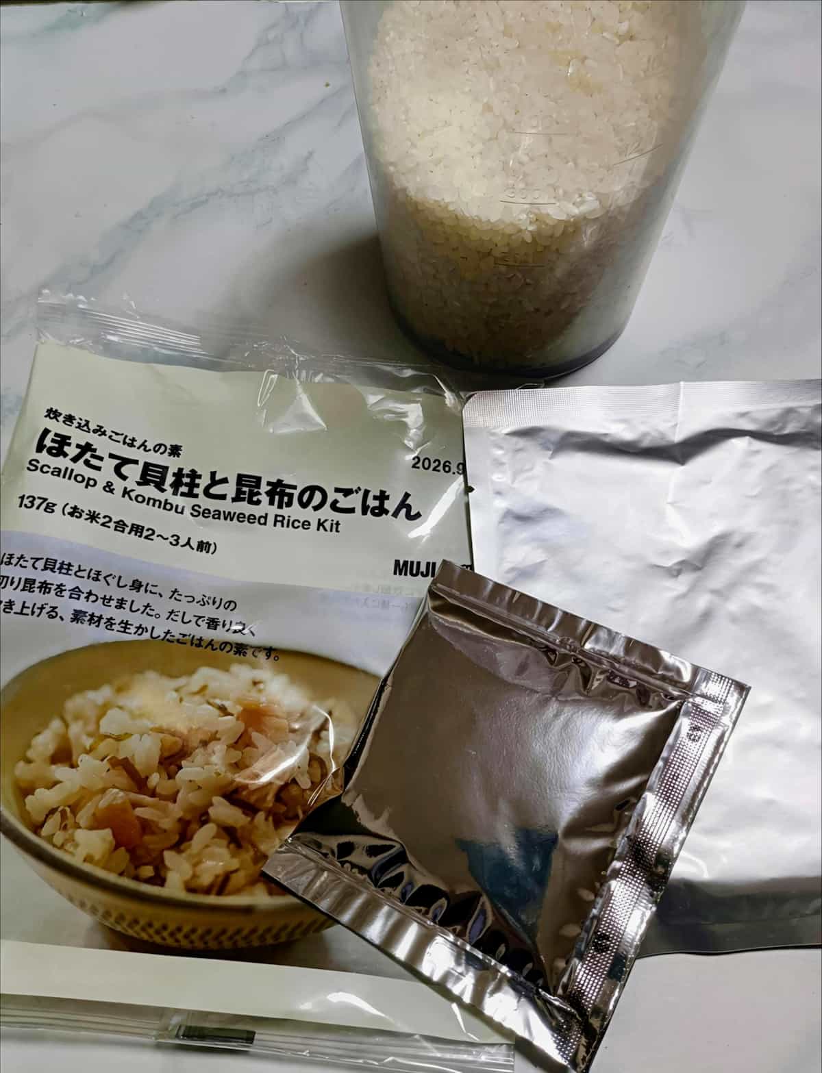 無印良品「ほたて貝柱と昆布のごはん」