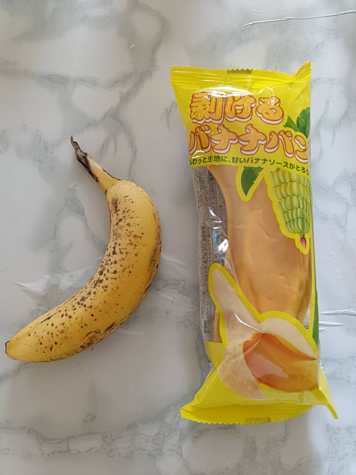 ドン・キホーテ剥けるバナナパン