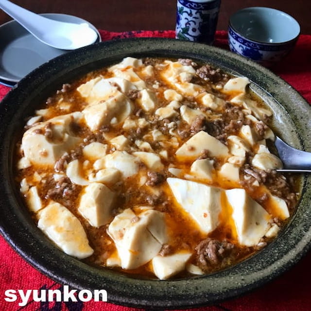 自信作です！包丁不要！レンジで簡単「麻婆豆腐」レシピ