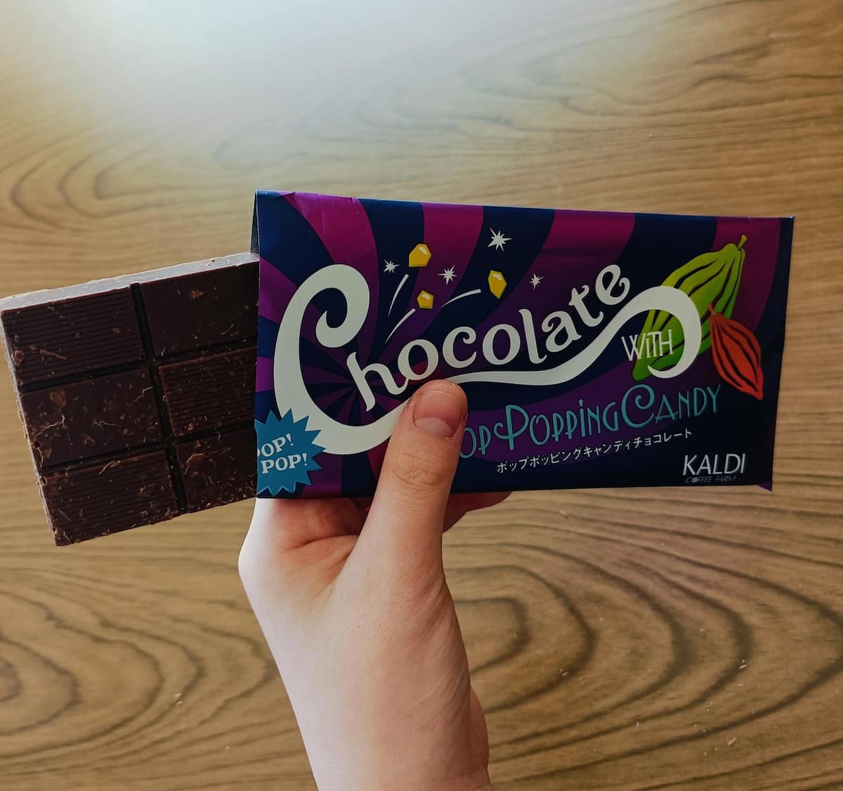 カルディ「ポップポッピングキャンディチョコレート」