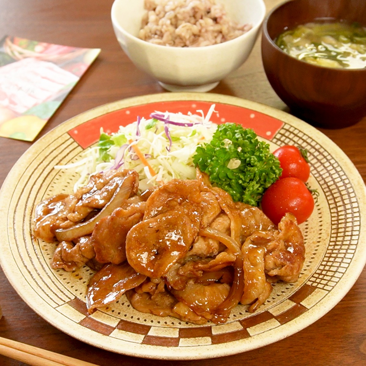 火の本豚切り落としの生姜焼き定食