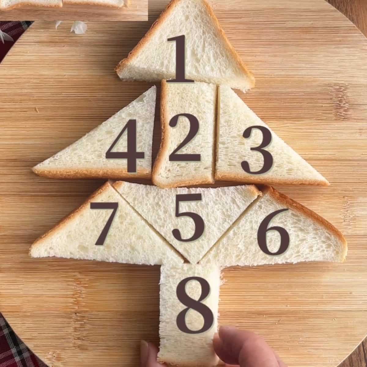 クリスマスツリーのピザトースト