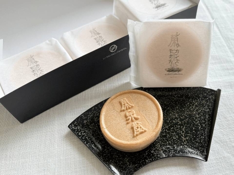 和×洋の新境地！「シーラカンスモナカ」が話題ヒット賞を受賞【ベストお取り寄せ大賞】