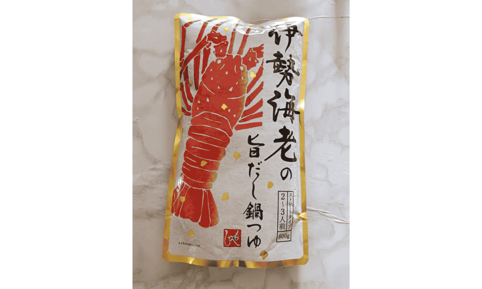 旨味濃縮！カルディ「伊勢海老の旨だし鍋つゆ」でおうちで贅沢鍋が食べられる