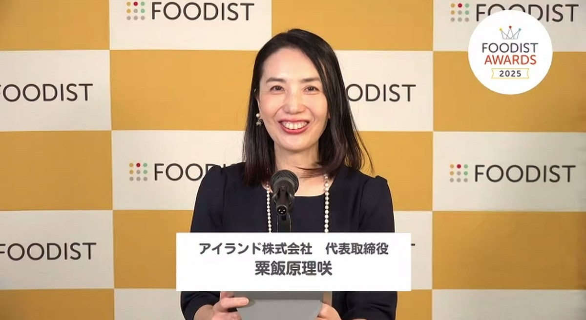 フーディストアワード2025代表挨拶