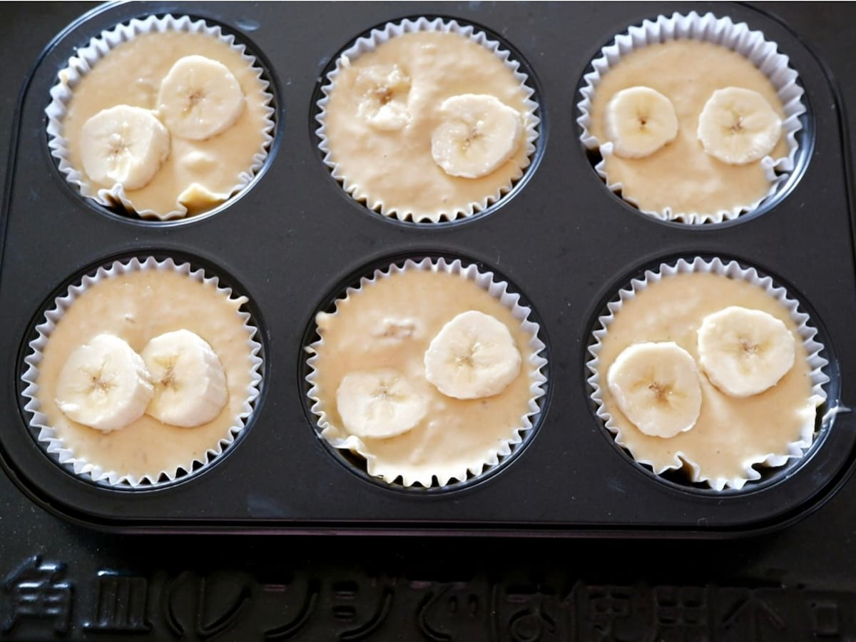 米粉の甘酒バナナマフィン