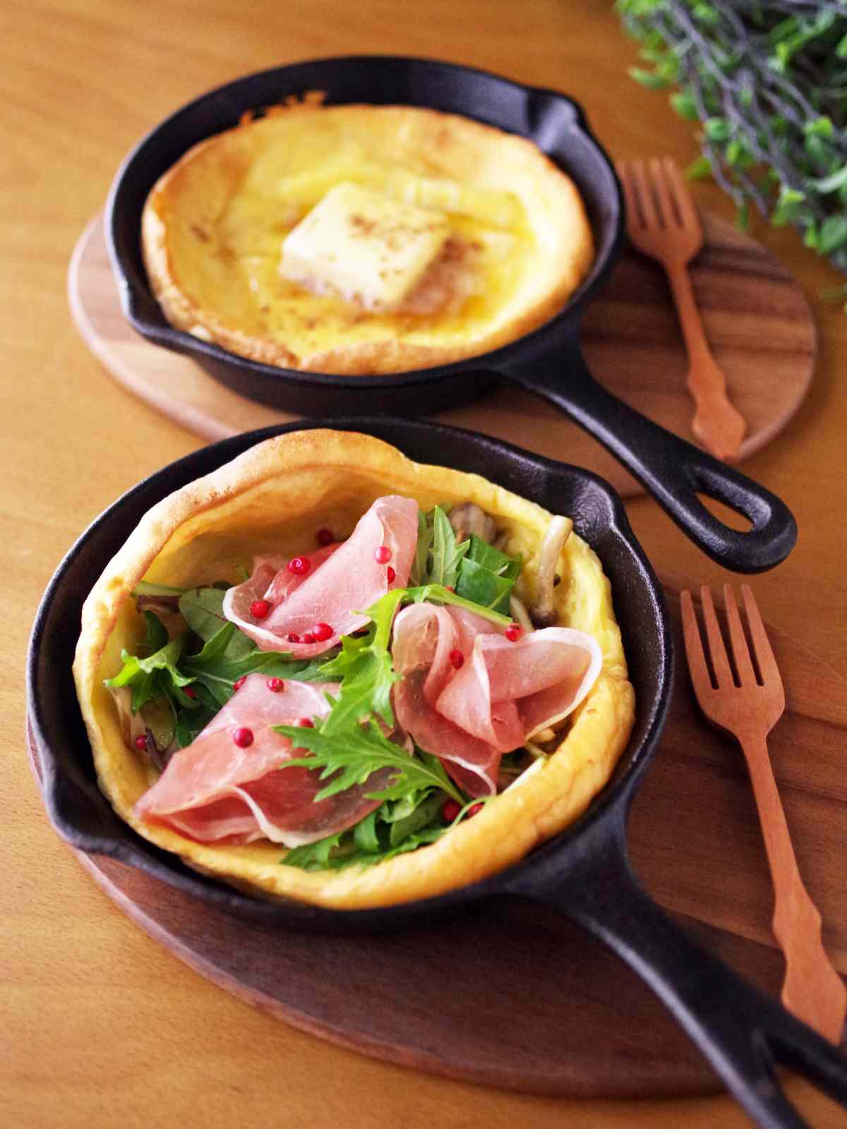 「生ハムときのこのダッチベイビー」レシピ08-1