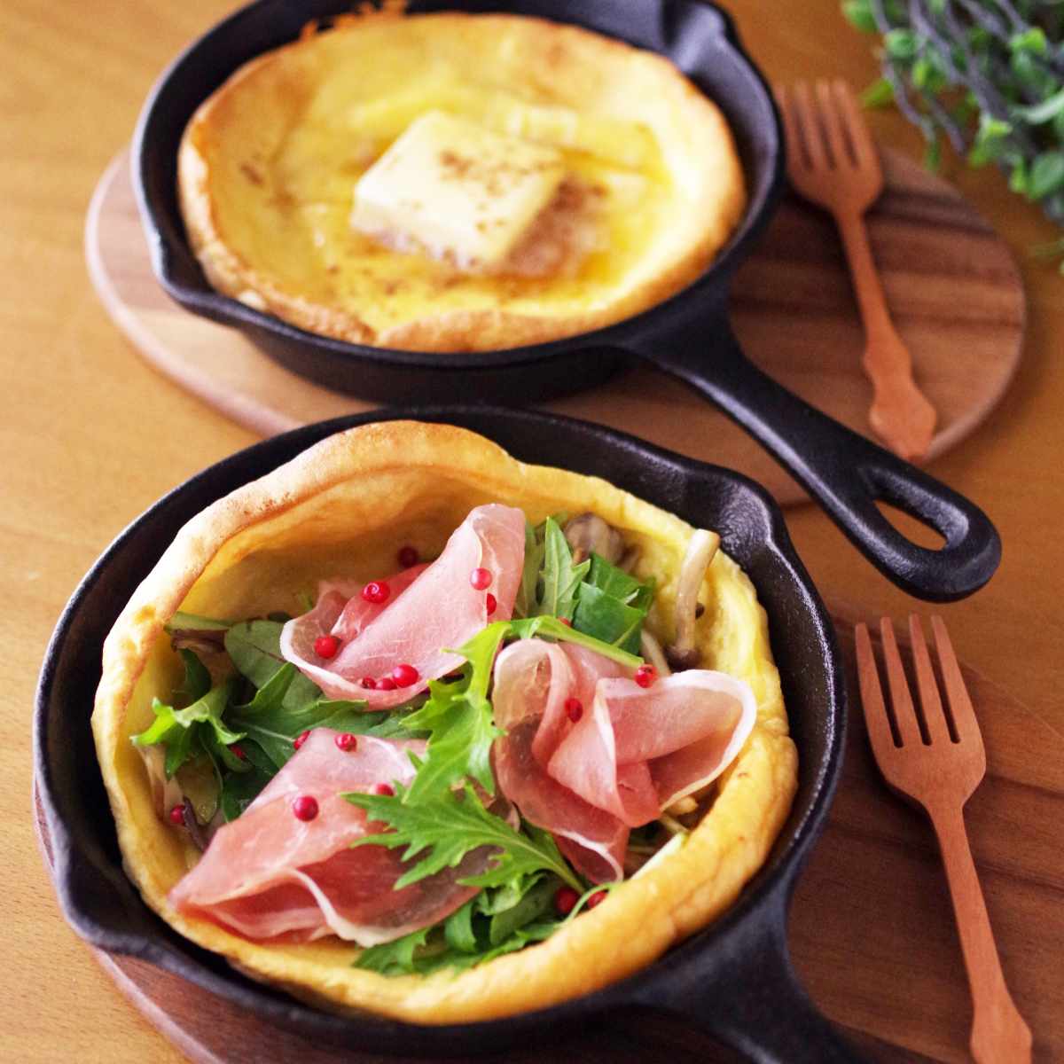 ドイツのパンケーキ「生ハムときのこのダッチベイビー」の作り方