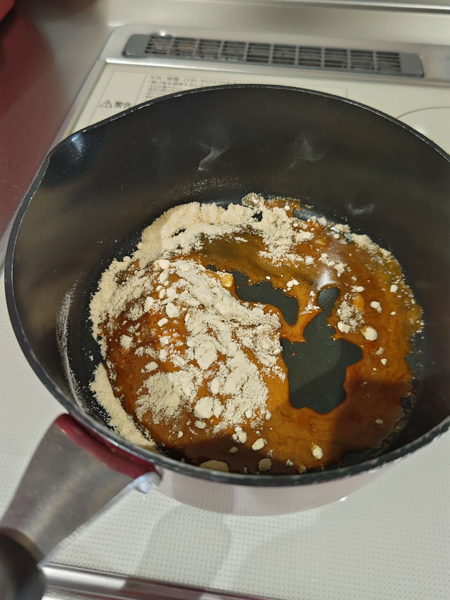 しょうがプリン