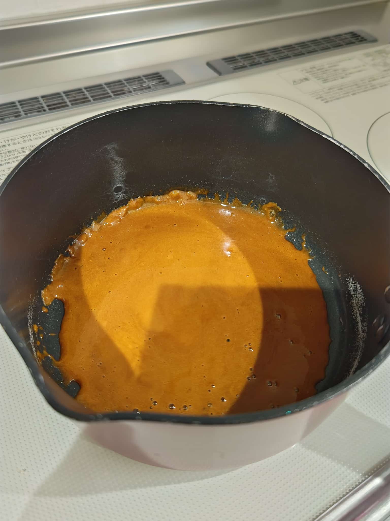 しょうがプリン