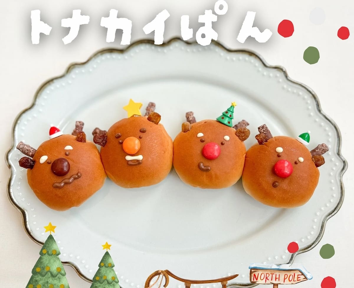 市販のお菓子で簡単に作れる！とりさんの「クリスマススイーツ」