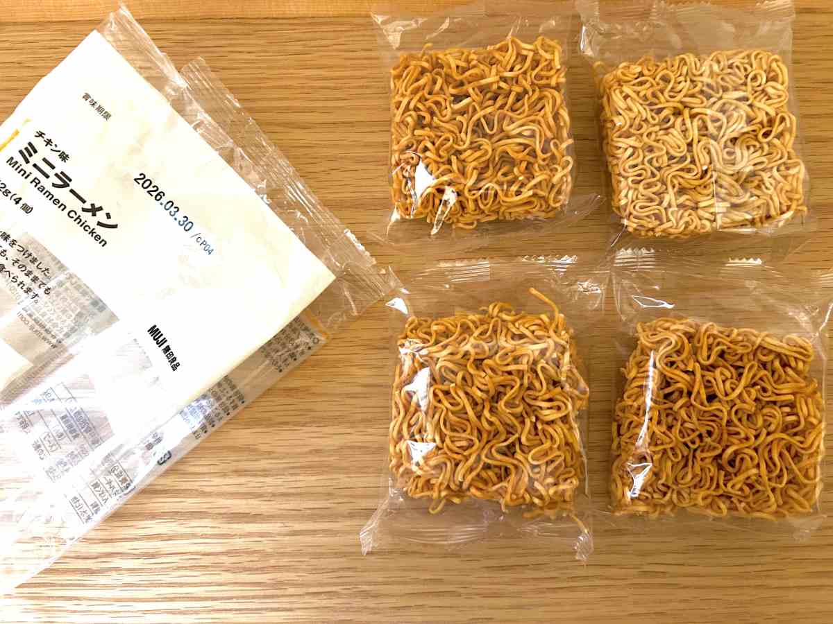 ミニラーメン2