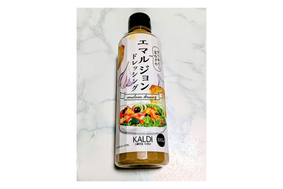 リピーター続出の大ヒット商品！カルディの「ドレッシング」が想像以上のおいしさ♪