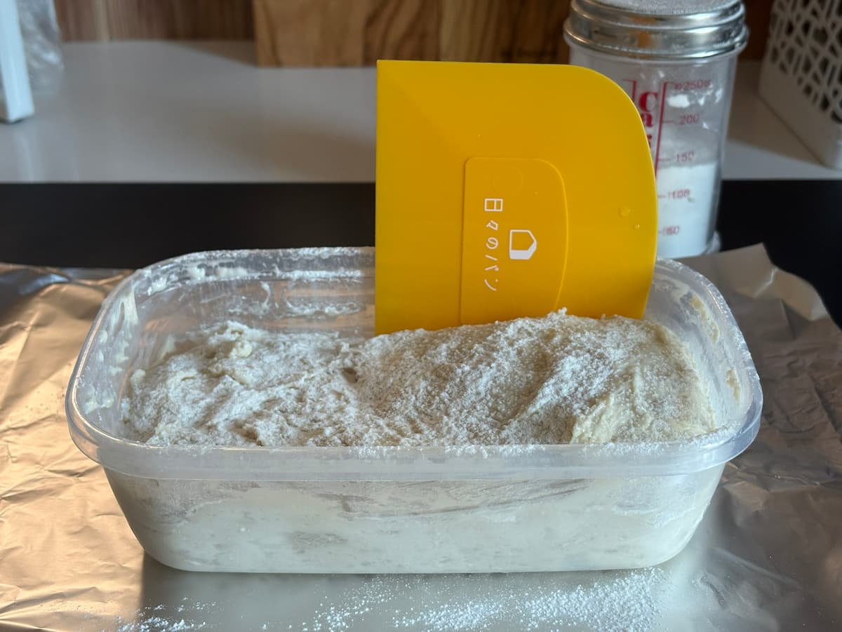 ミルクちぎりドレッジ