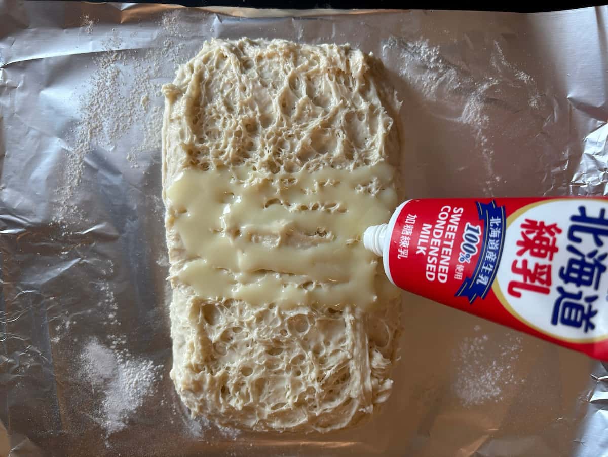 ミルクちぎり練乳