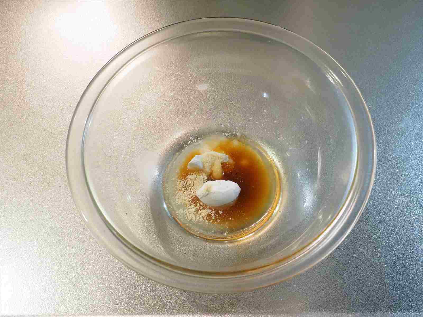 鶏むね肉のピザ風フライパン焼き