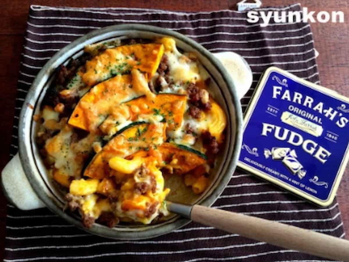 山本ゆりさん かぼちゃとひき肉のマカロニグラタン