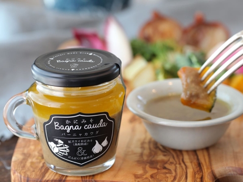 「また食べたい」が続出！絶品バーニャカウダで「せいろ蒸し」の味付けをレベルアップ