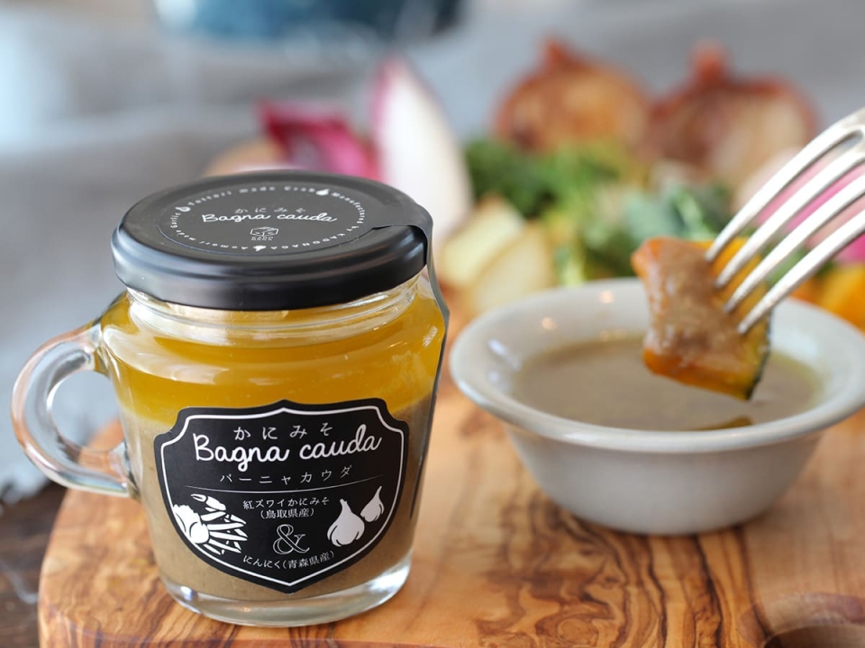 「また食べたい」が続出！絶品バーニャカウダで「せいろ蒸し」の味付けをレベルアップ