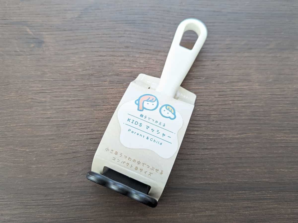 100円でこれは買い！セリア「KIDSマッシャー」が大人の“ちょこっと使い”に便利♪