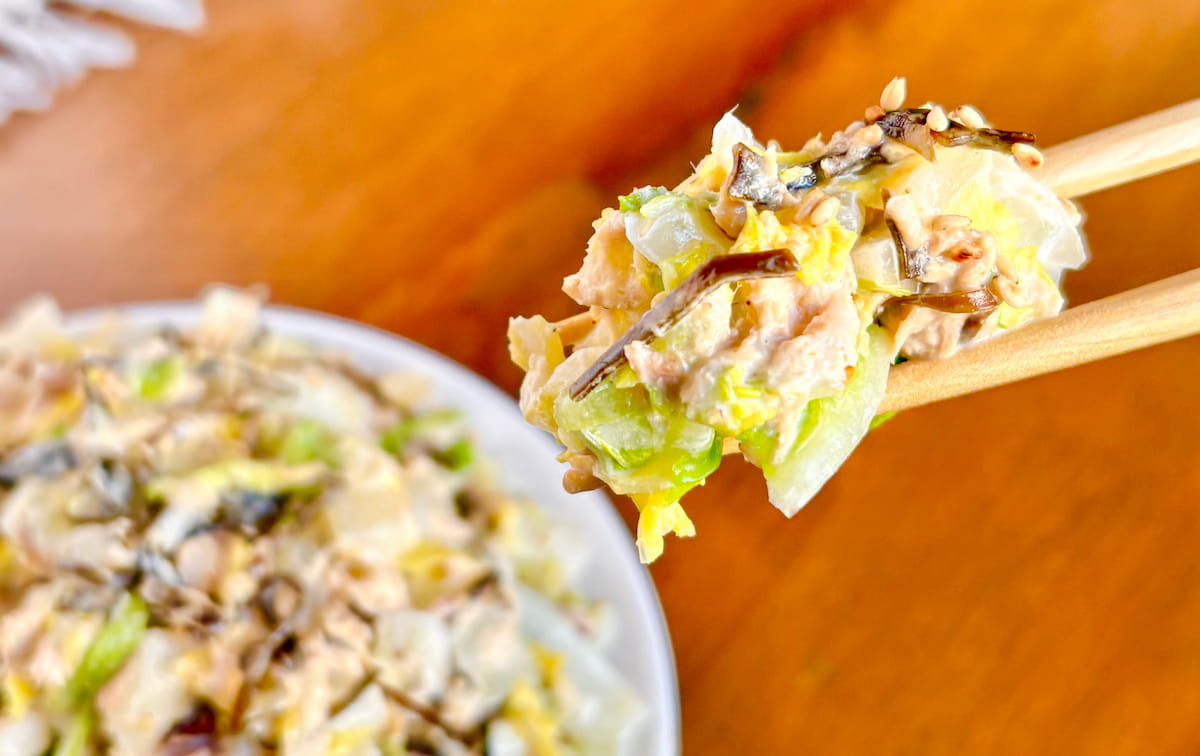 白菜とツナマヨ塩昆布あえ