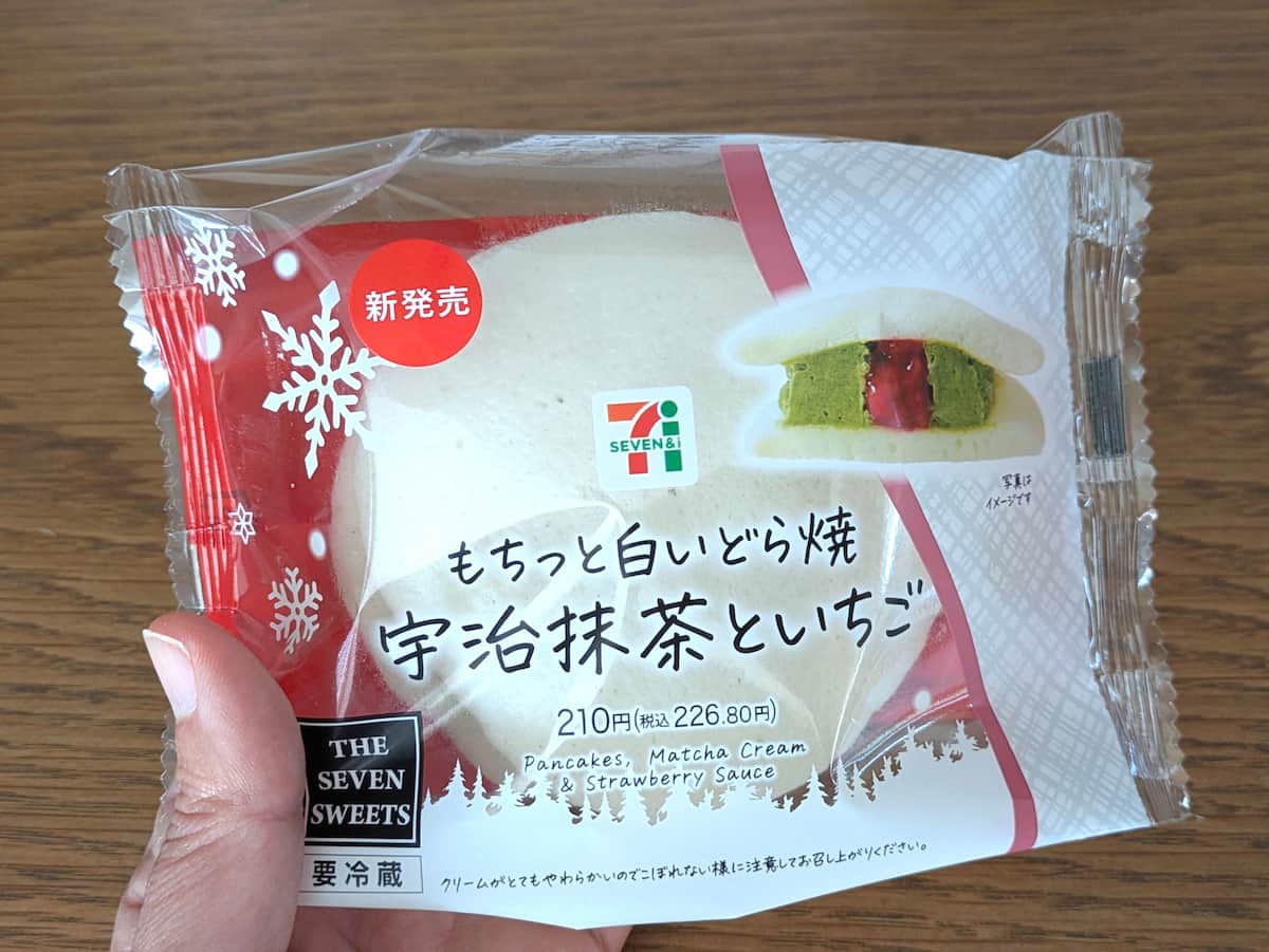 数量限定！セブン新発売の「もちっと白いどら焼宇治抹茶といちご」がかわいくておいしい♪