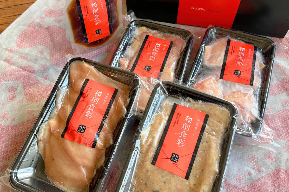 チキンナカタ「紀の国みかんどり 鶏鍋ギフト」