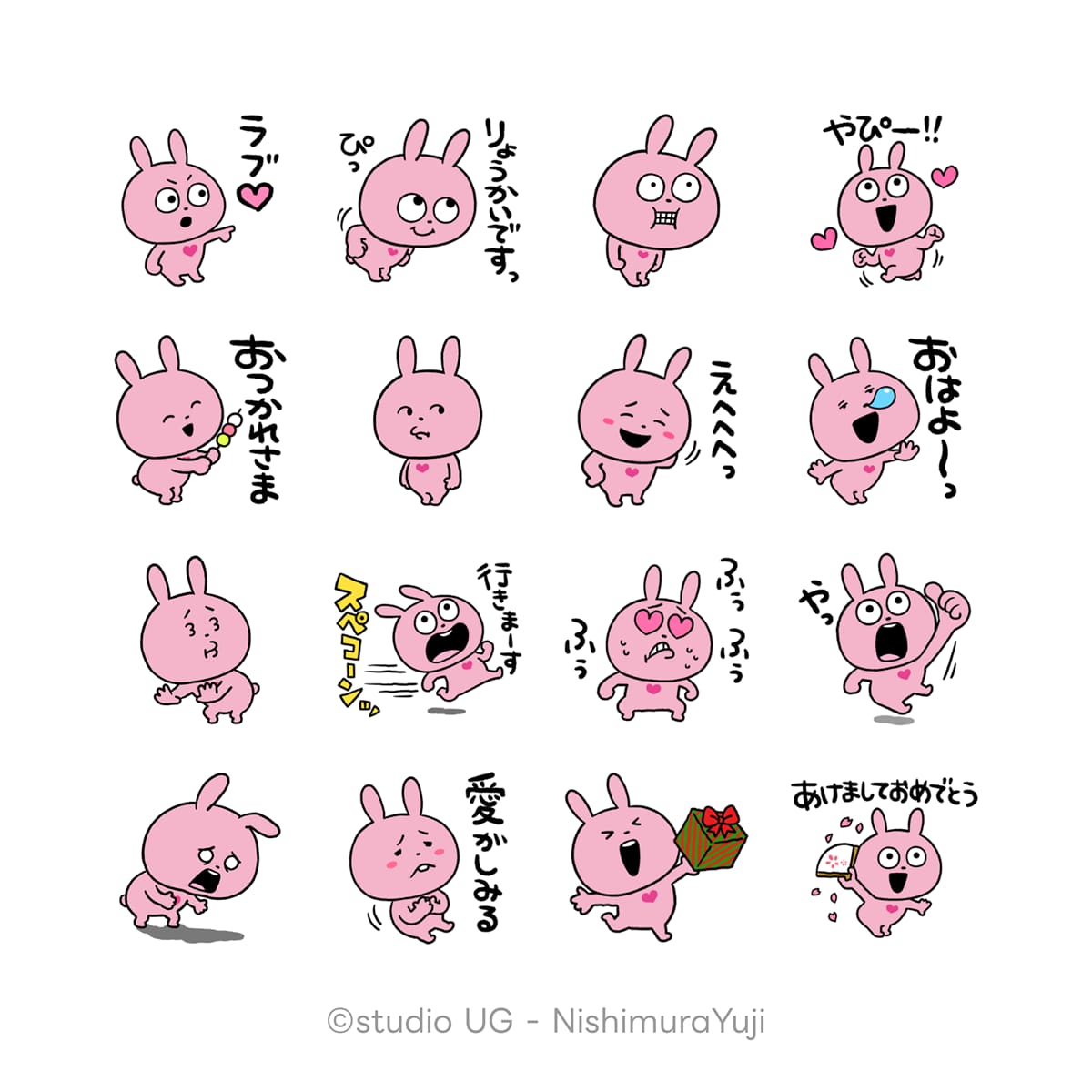 「ラブラビット×選べるニュース」LINEスタンププレゼントキャンペーン