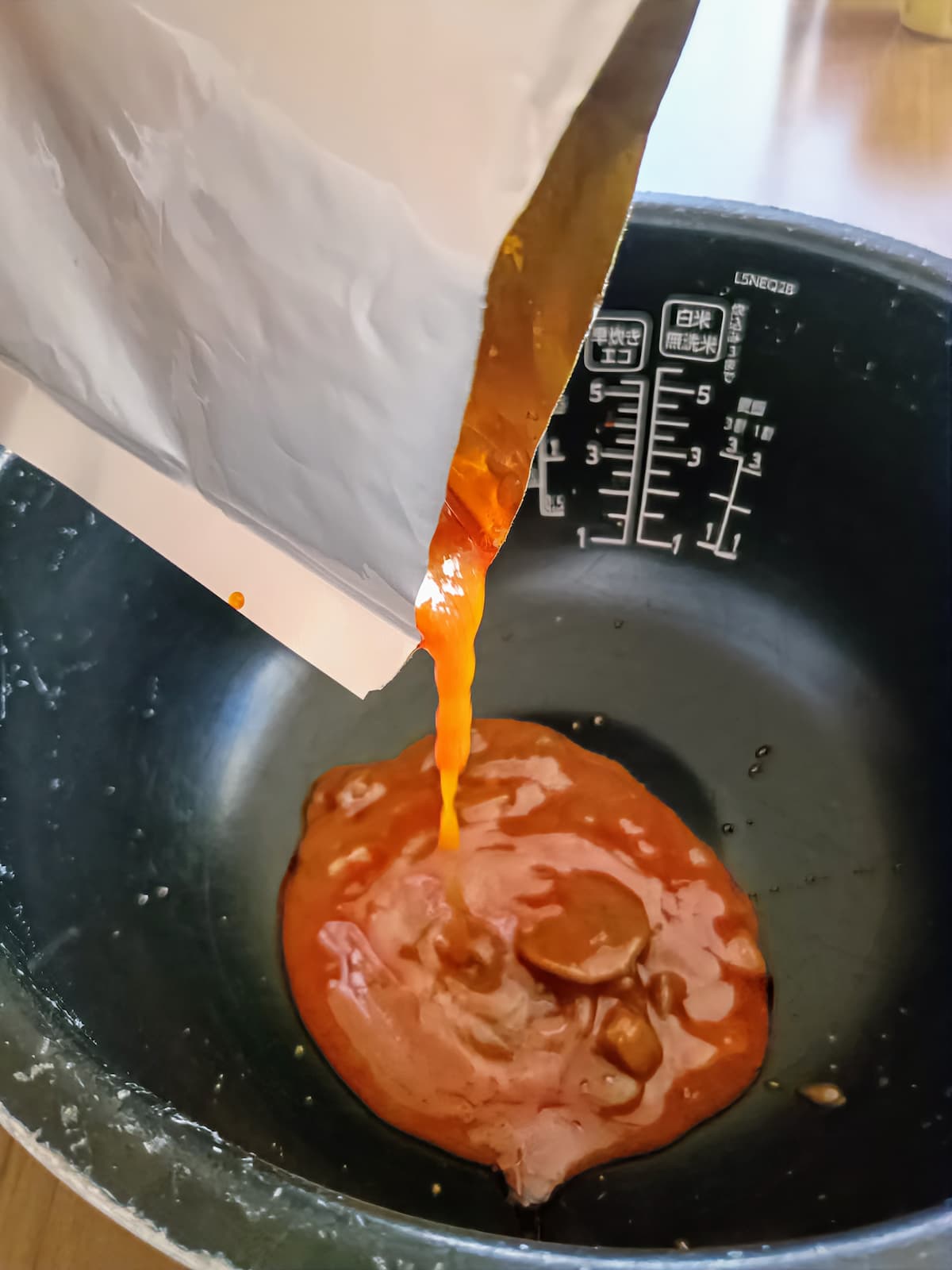 カルディ「魚介のパエリア」