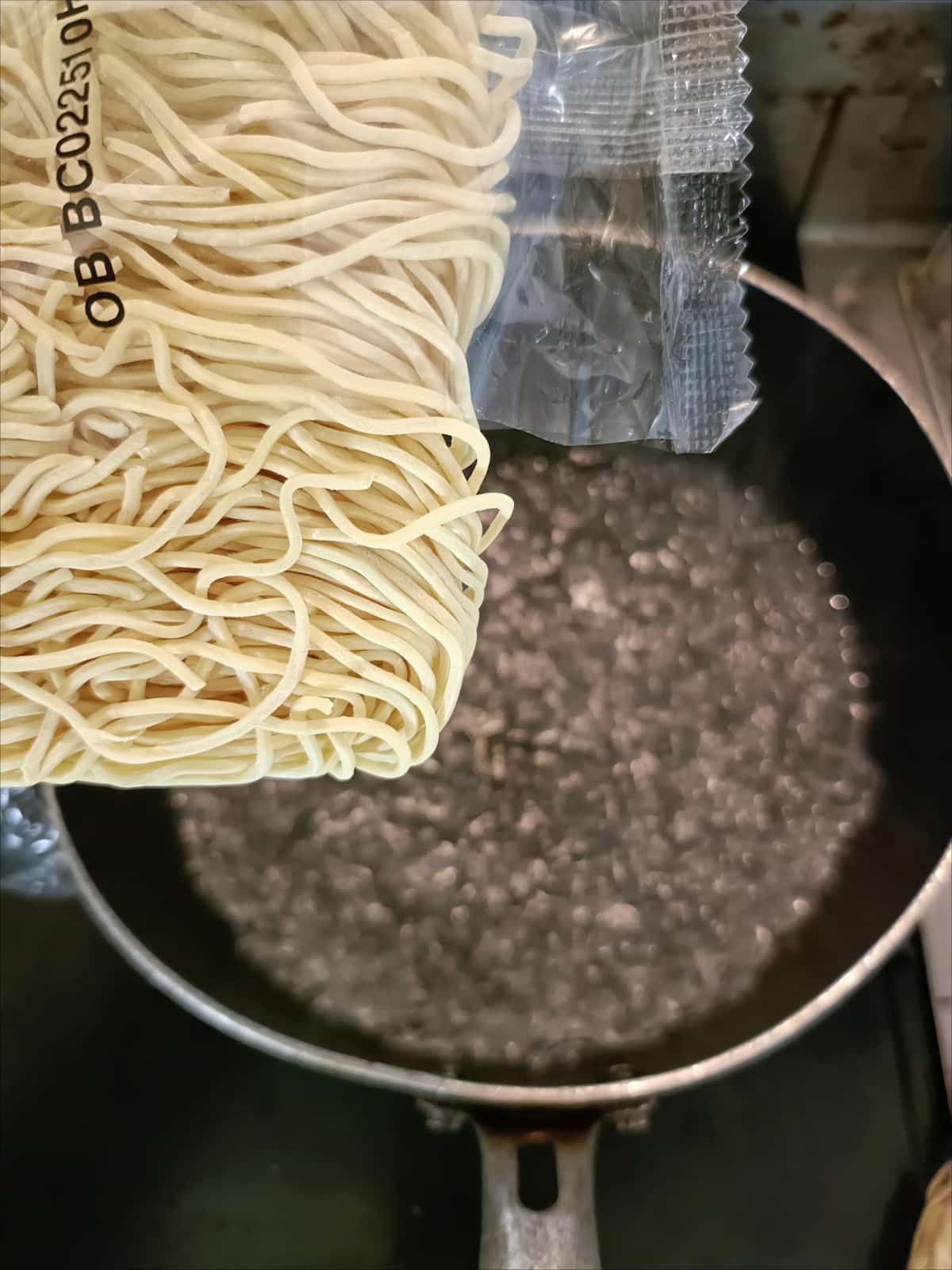 無印良品「生麺を熟成乾燥させたラーメン　魚介香味みそ」