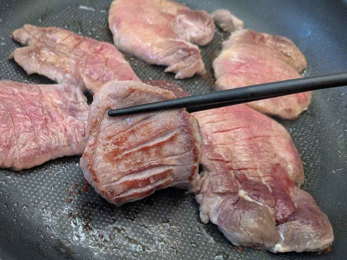 「肉のいとう」肉厚牛たん