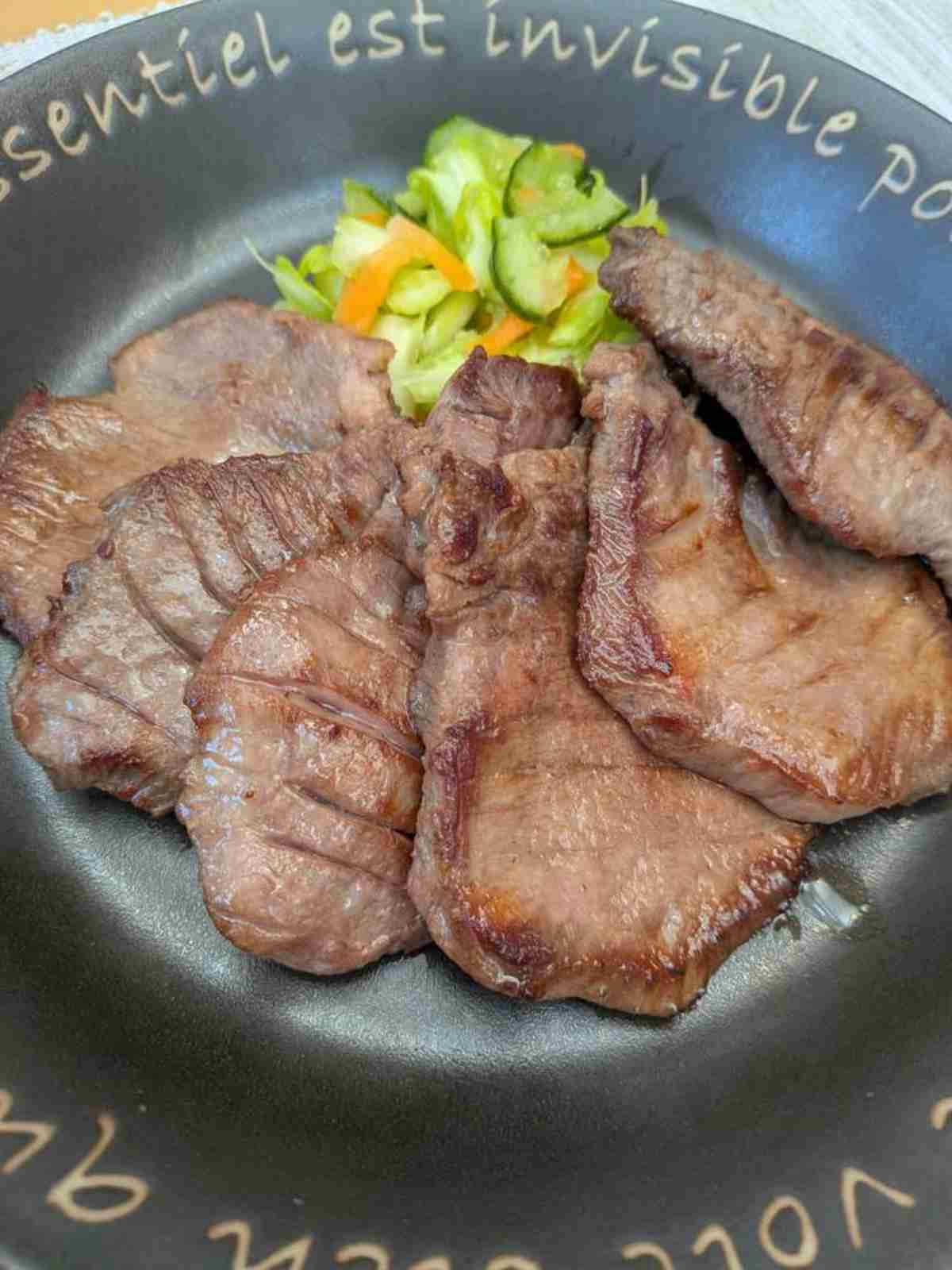 「肉のいとう」肉厚牛たん