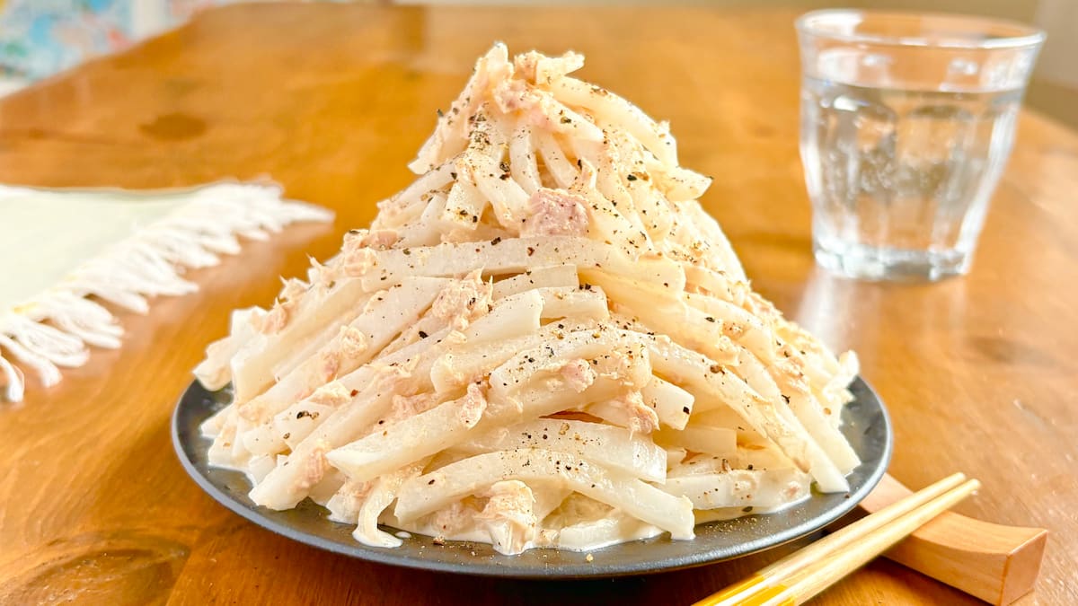 大根ツナマヨサラダ