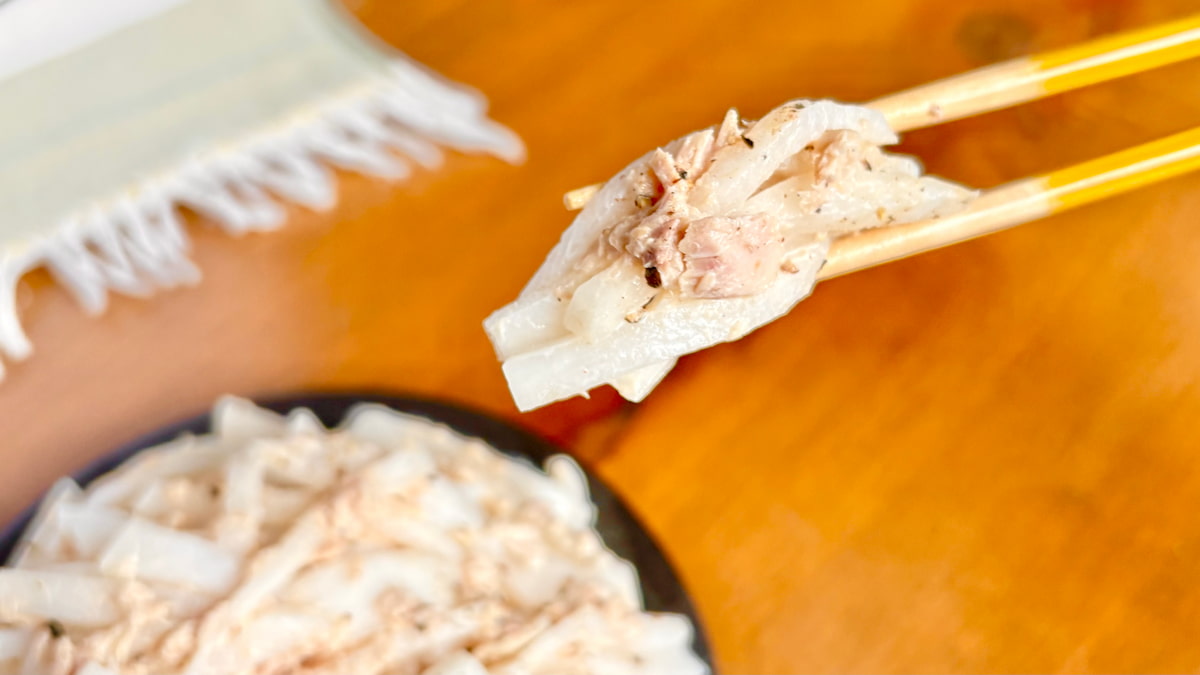 大根ツナマヨサラダ