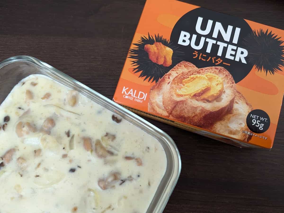 カルディコーヒーファーム うにバター使用例