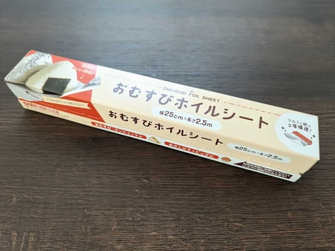 「おにぎり」がべちゃっとしない！セリア「おむすびホイルシート」を検証