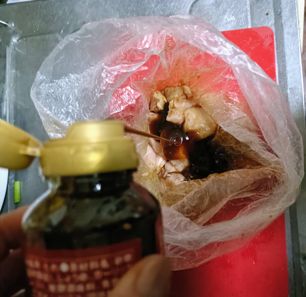 カルディ「バカッタレのたれ」