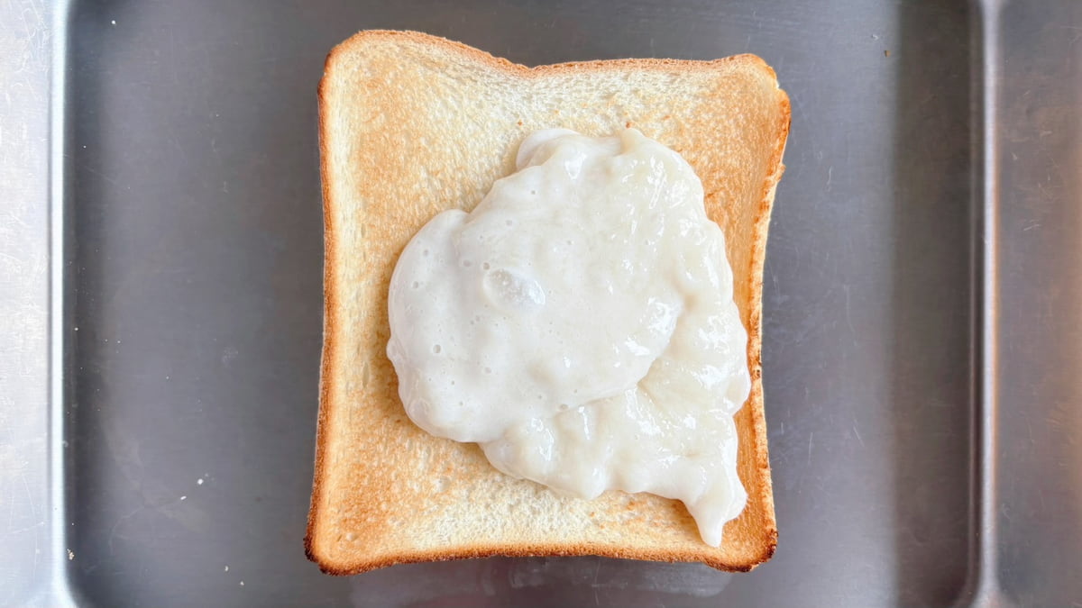 ハニーもちトースト