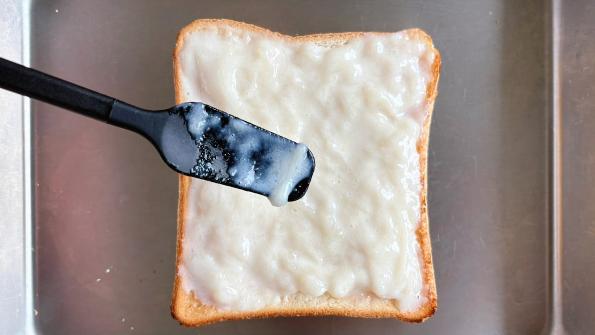 ハニーもちトースト